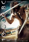 10,000 B.C., постер (3)