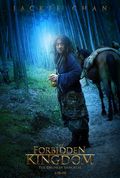 The Forbidden Kingdom, постер (1)
