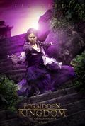 The Forbidden Kingdom, постер (3)