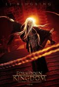 The Forbidden Kingdom, постер (5)
